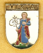 Вилькия
