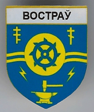 Остров
