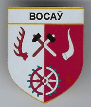 Осов