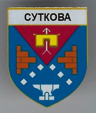 Сутково