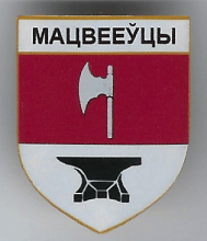 Матвеевцы