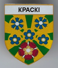 Краски