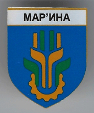 Марьино
