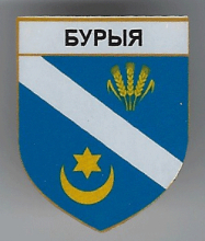 Бурые