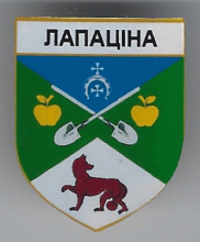 Лопатино