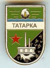Татарка