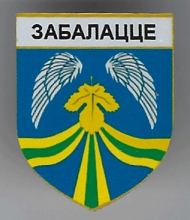 Заболотье
