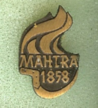 Махтра