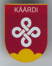 Кяэрди