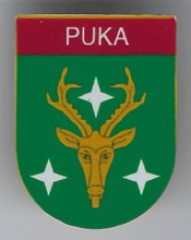 Пука