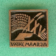 Вяйке-Маарья
