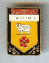 Таскескен