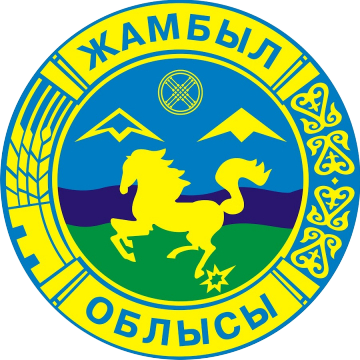 Жамбылская область