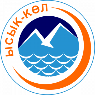 Иссык-Кульская область