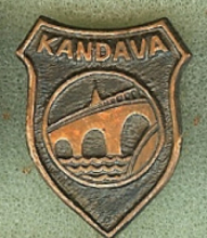 Кандава