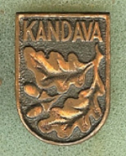 Кандава