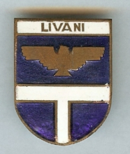 Ливаны