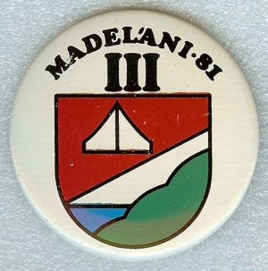 Маделани