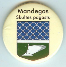 Мандегас