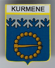 Курмене