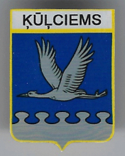 Кюльциемс