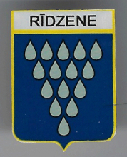 Ридзене