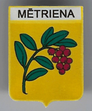 Метриена