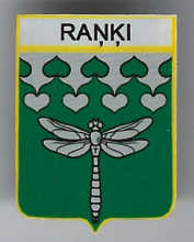 Раньки