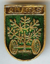 Алвитас