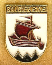 Бальберишкис