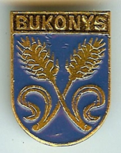 Буконис