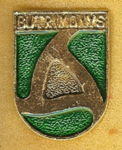 Бутримонис
