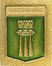 Друскининкай