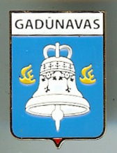 Гадунавас