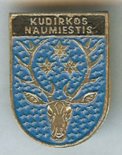 Кудиркос- Науместис