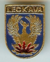 Лецкава