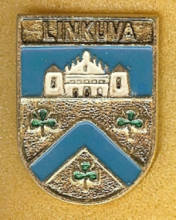 Линкува