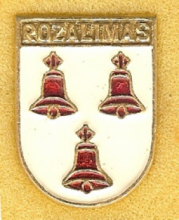 Розалимас