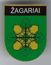 Жагаряй