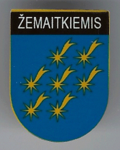 Жемайткемис