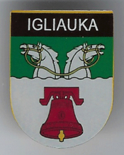 Игляука