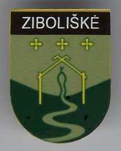Зиболишке