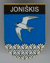 Йонишкис