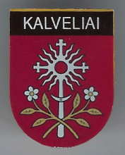 Кальвяляй