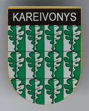 Карейвонис