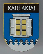 Каулакяй
