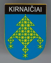 Кирнайчяй