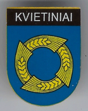 Кветиняй