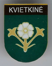 Кветкине