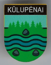 Кулупенай